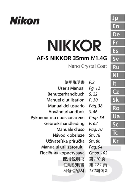 nikon尼康AF-S NIKKOR 35mm f_1.4G